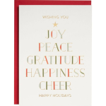 Christmas Typography Tree Stationery Set