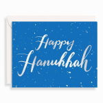 Speckle Happy Hanukkah Card Set