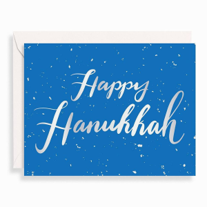 Speckle Happy Hanukkah Card Set