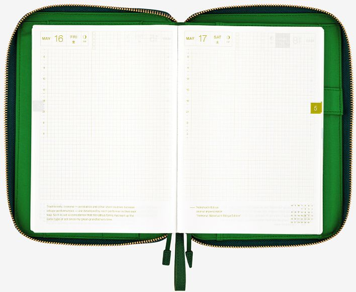 Hobonichi Techo Cousin A5 Cover in Velluto - Image 5