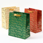 Merry Christmas Script Multicolor Medium Gift Bags S/3