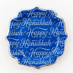 Hanukkah Script Fancy Large Plate S/10