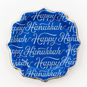 Hanukkah Script Fancy Large Plate S/10