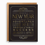 New Years Typography Stationery Set