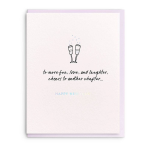 NYEAR To Another Chapter