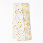 Gold Holiday Tissue Paper Set