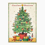 Vintage Christmas Tree Flat Wrap