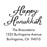 Hanukkah Script Custom Stamp