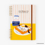 Logical W Ring Notebook - Toast B6 Grid 5mm 70 Sheets
