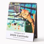 2026 Paper Source Catitude Desk Easel Calendar