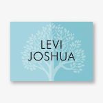 Split Tree Bar Mitzvah Stationery