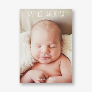 Happiest Hanukkah Holiday Photo Card Vertical
