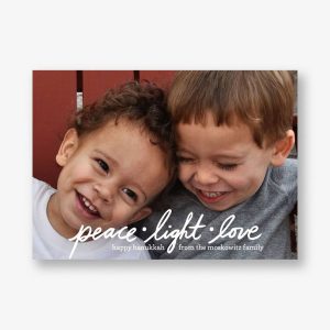Peace Light Love Holiday Photo Card Horizontal
