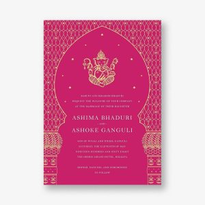 Vinayaka Wedding Invitation