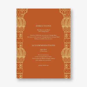 Vinayaka Information Card