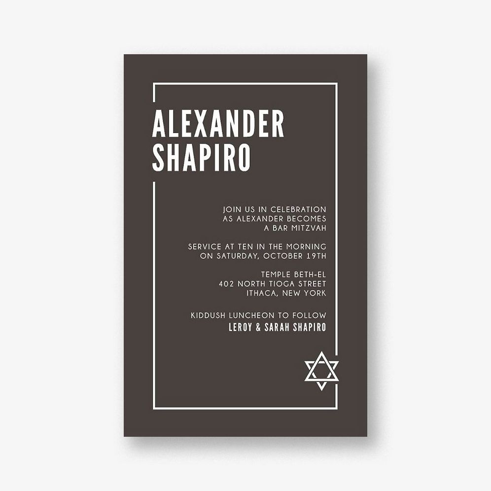 Metropolitan Bar Mitzvah Invitation