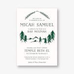 Adventure Bar Mitzvah Invitation