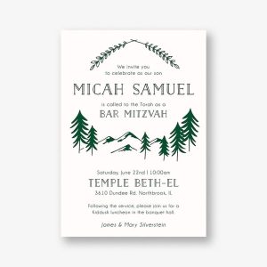 Adventure Bar Mitzvah Invitation