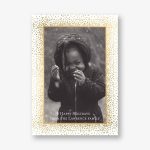 Champagne Border Holiday Photo Card Vertical