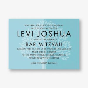 Split Tree Bar Mitzvah Invitation