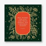 Golden Holiday Card