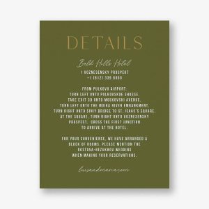 Simply Us Green Information Card