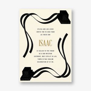 Groove Bar Mitzvah Invitaiton