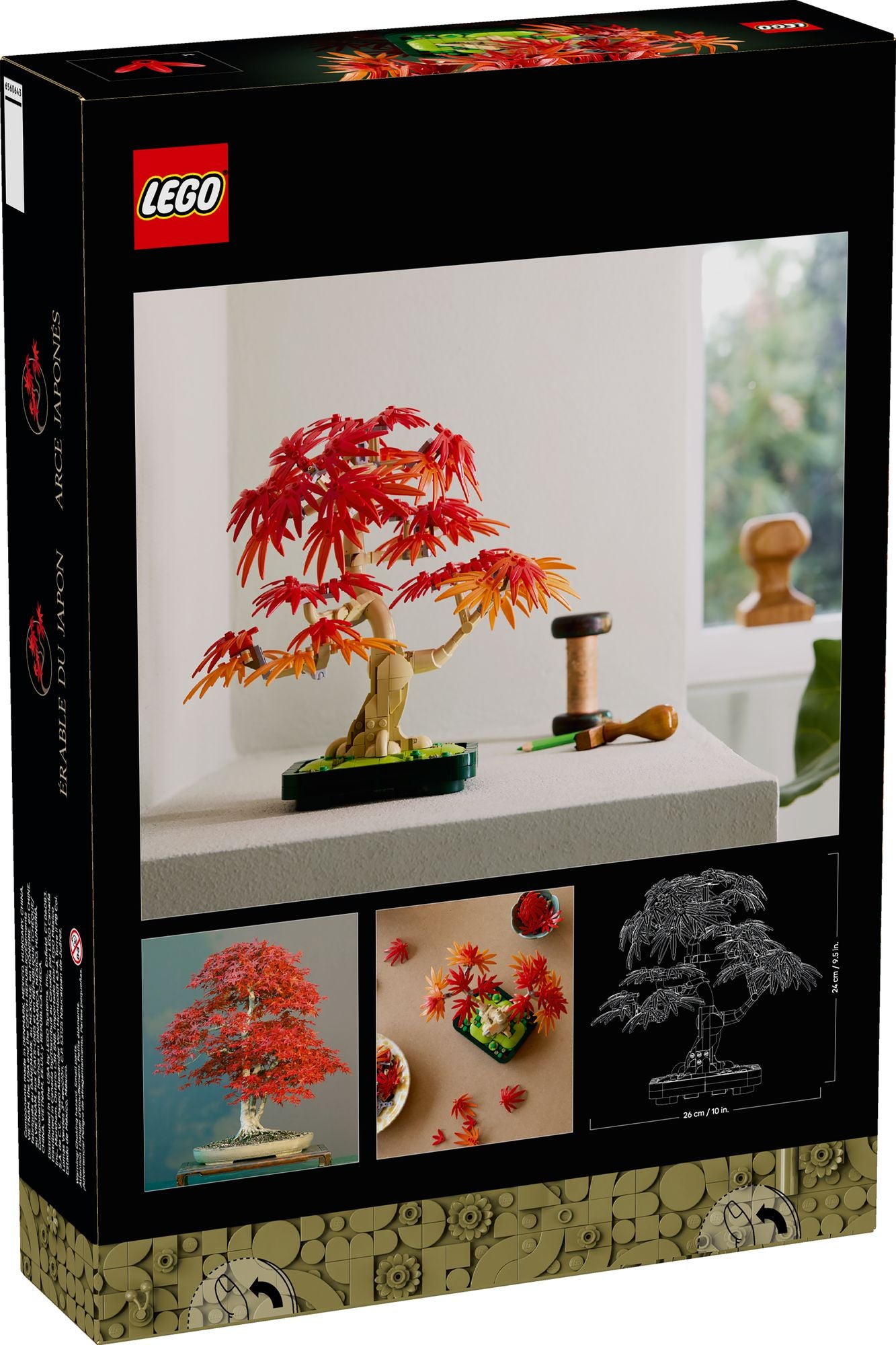 LEGO Botanicals Japanese Red Maple Bonsai Tree 10348 - Image 7