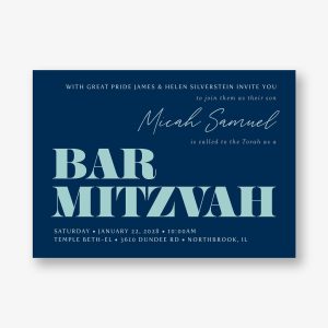 Bold Type Bar Mitzvah Invitation