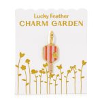 Charm Garden - Pickleball Charm