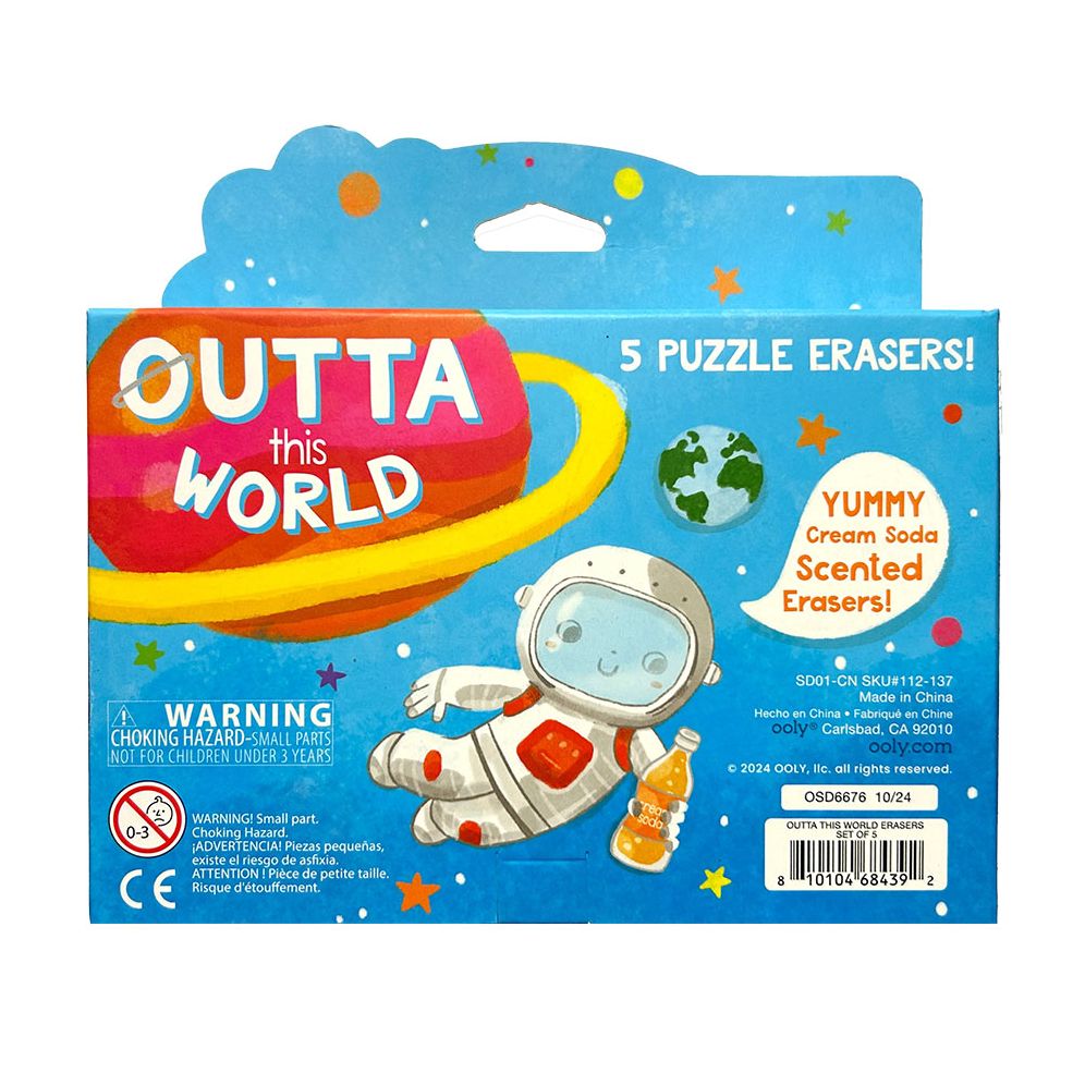 Outta This World: Scented Erasers (Set of 5) - Image 3