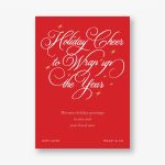 Holiday Twinkle Party Invitation