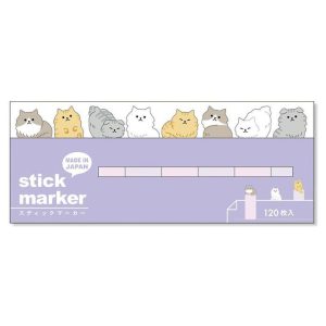 Mindwave Page Markers - Long haired Cats