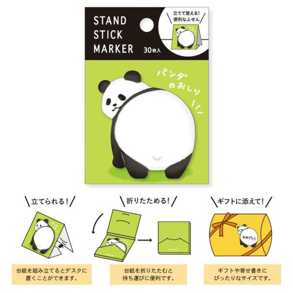 Mindwave Sticky Notes - Panda - Image 3